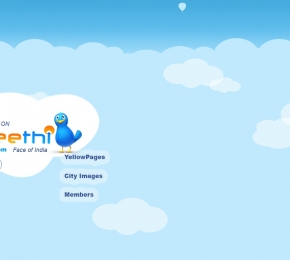 Veethi background for twitter (C) ezhil more details