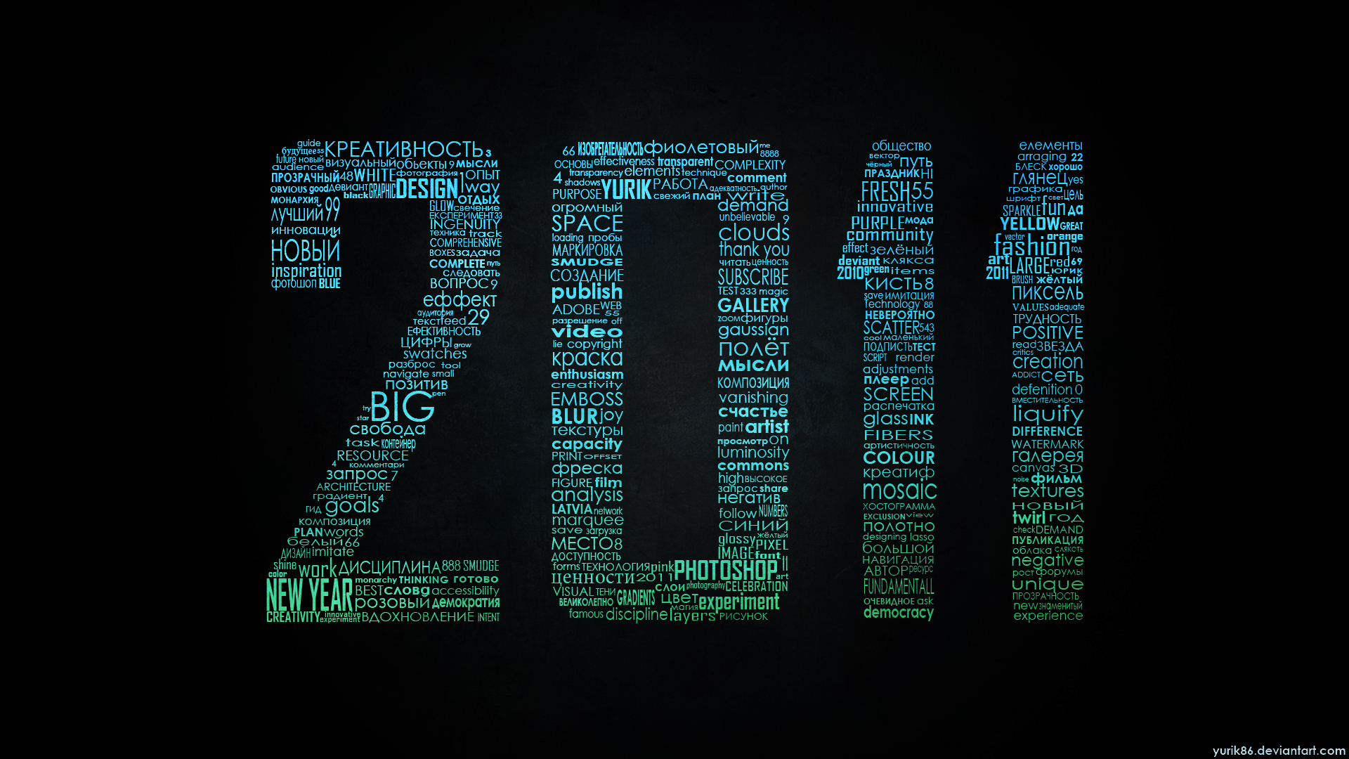 2011