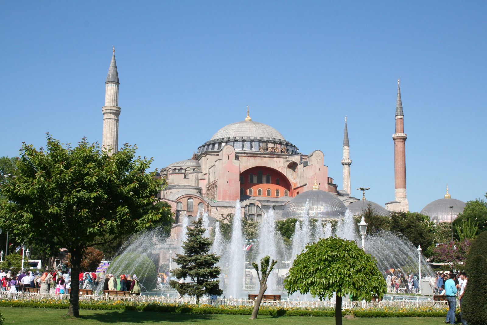 Ayasofya Museum